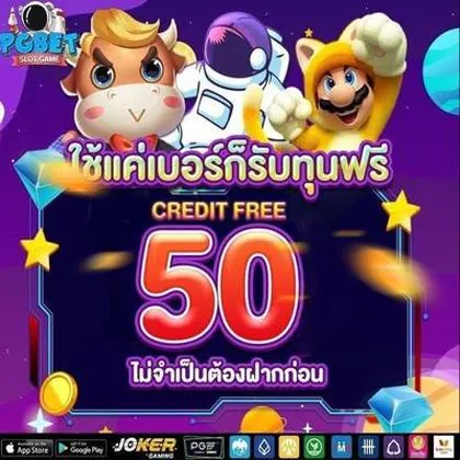 HH666 HH666
