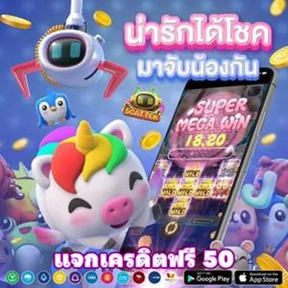 HH666 HH666