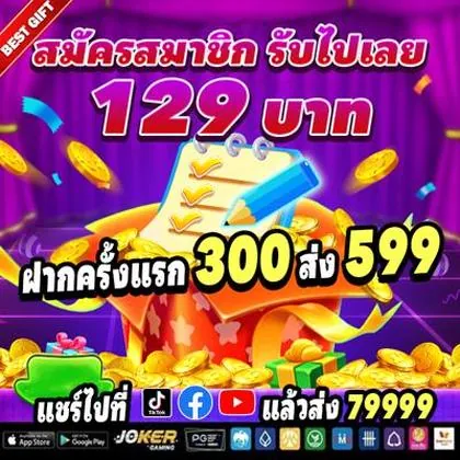 HH666 HH666