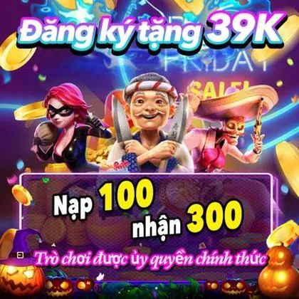 HH666