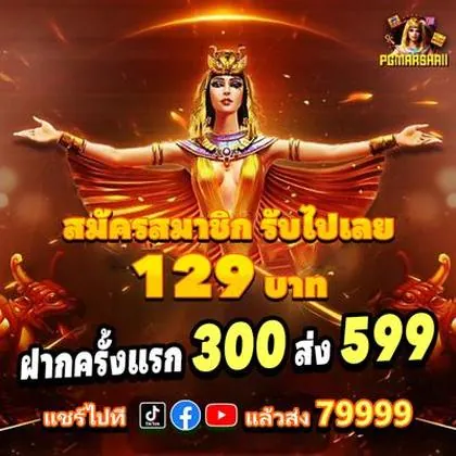 HH666 HH666