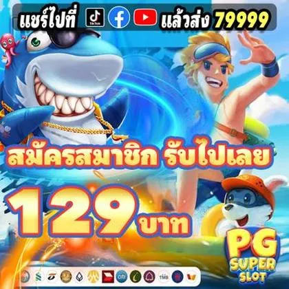 HH666 HH666