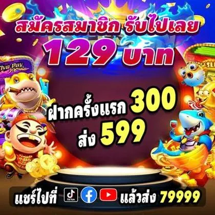HH666 HH666