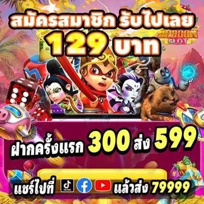 HH666 HH666