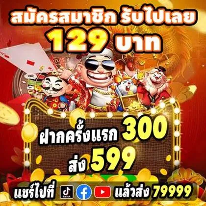 HH666 HH666