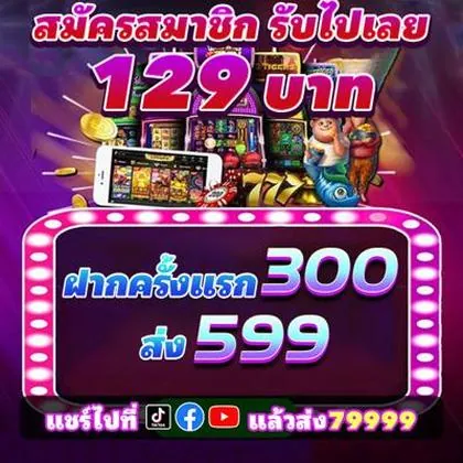 HH666 HH666