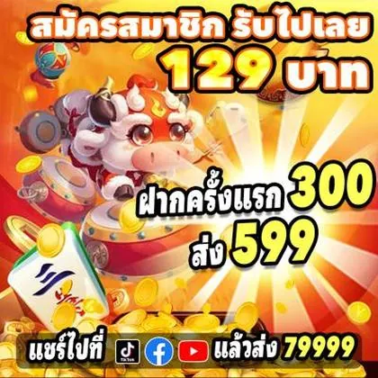 HH666 HH666