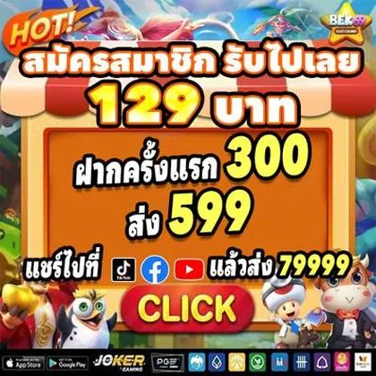 HH666 HH666
